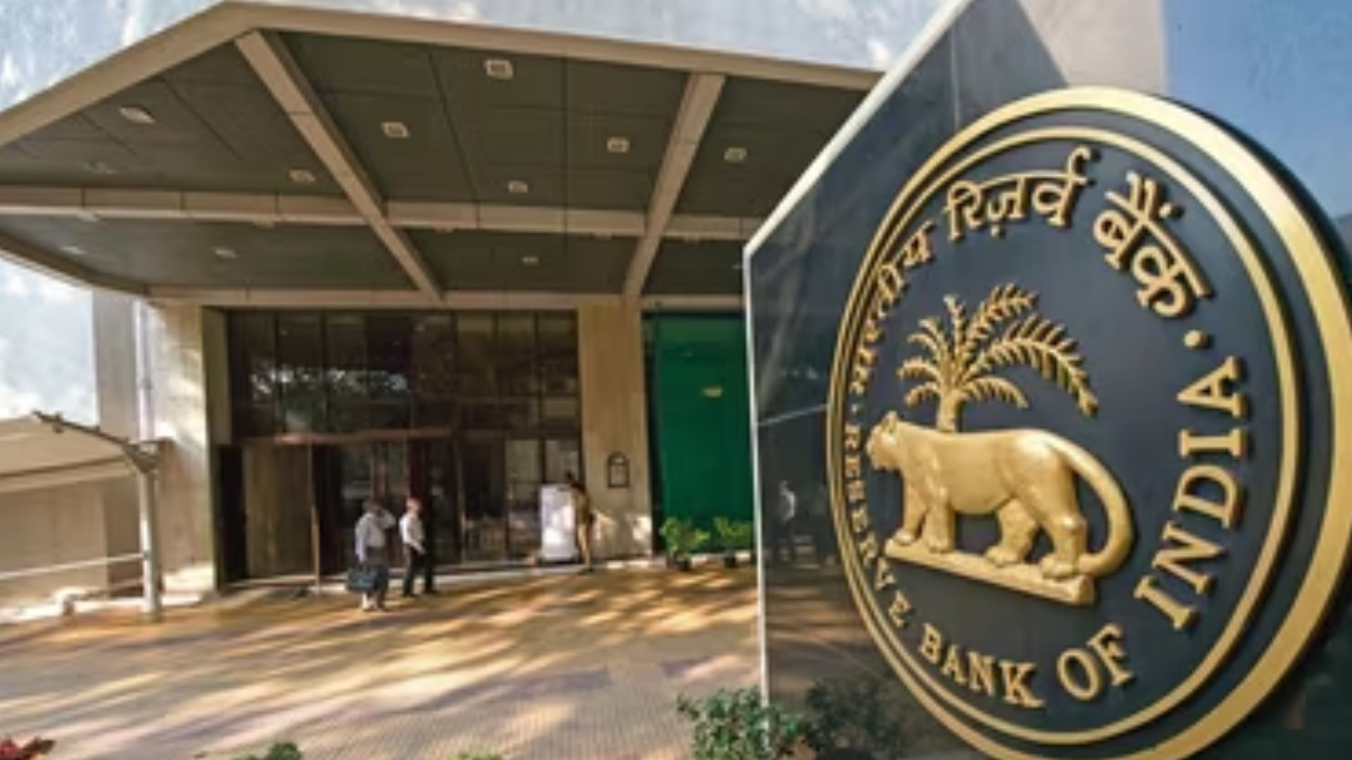 RBI Recruitment 2026 for 572 office attendant posts