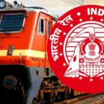 RRB Railway Jobs 2026 notification for 312 vacancies