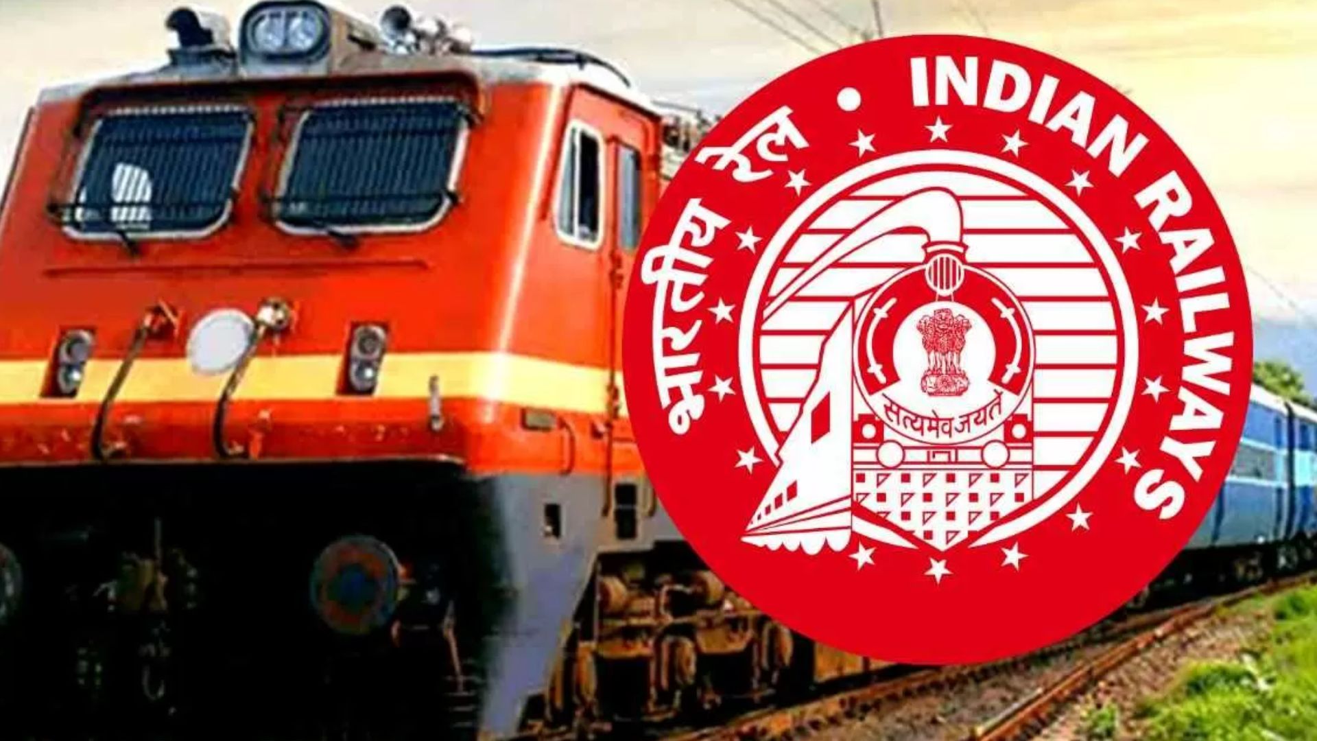 RRB Railway Jobs 2026 notification for 312 vacancies