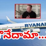 elon musk ryanair takeover poll on x platform