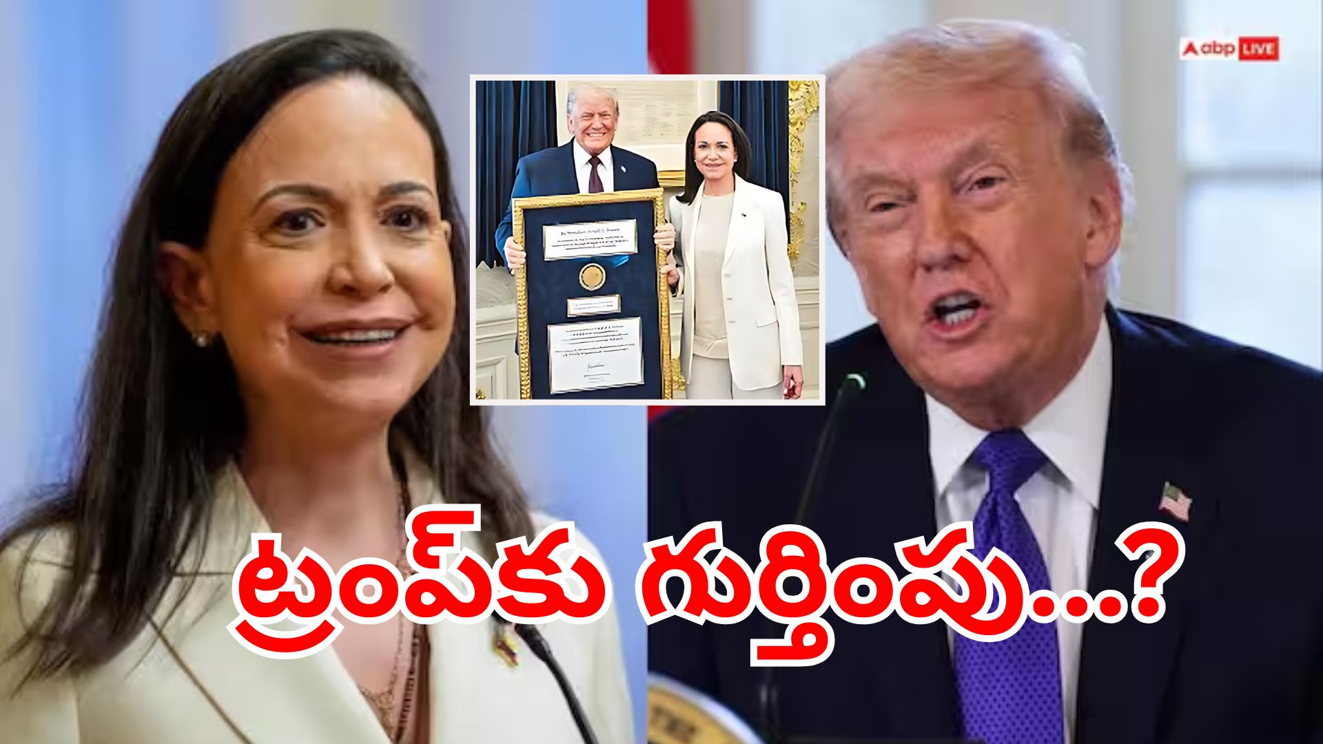 leader Maria Corina Machado presented her Nobel Peace Prize to former US President Donald Trump, honoring his efforts for freedom