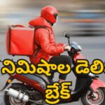 quick commerce 10 minute delivery ban india