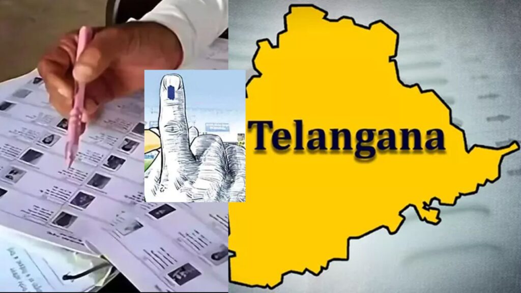 telangana municipal elections voters list announcement