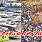women free travel in tsrtc special buses to medaram jatara