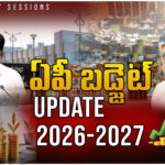 ap budget 2026 2027