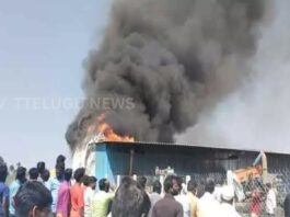 Raichur Fire accident