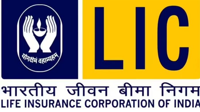 lic mf technology fund nfo investment opportunity in technology sector stocks