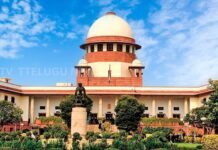 Liquor Scam | అవినాష్రెడ్డికి సుప్రీంకోర్టులో షాక్.. వెంటనే లొంగిపోవాలంటూ ఆదేశం Avinash Reddy liquor scam