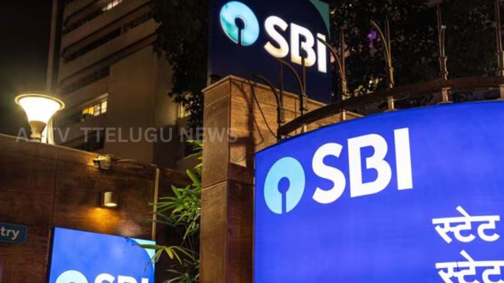 SBI recruitment 2026 notification