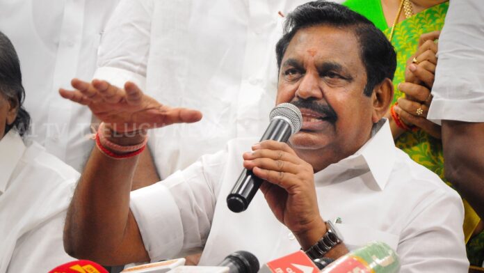 aiadmk election promises financial aid tamilnadu 2026