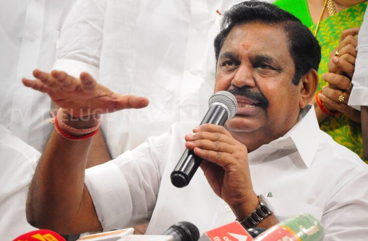 aiadmk election promises financial aid tamilnadu 2026