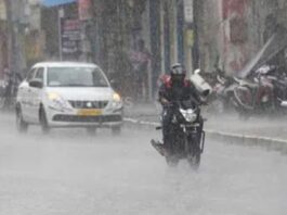 IMD rain alert issued for Telangana with yellow warning for multiple districts.