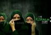 The Kerala Story 2 | ది కేరళ స్టోరీ 2కు ఎదురుదెబ్బ…విడుదలపై హైకోర్టు స్టే The Kerala Story 2 release stayed by Kerala High Court