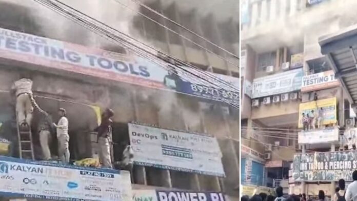 ameerpet coaching center fire Accident