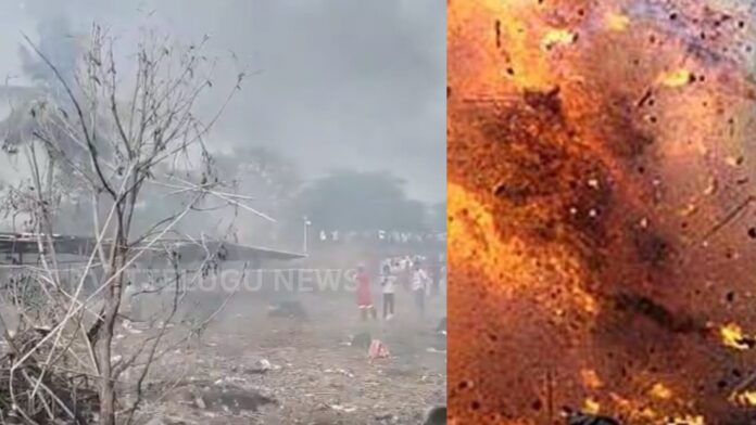 Massive explosion at Surya Sri Fireworks unit in Kakinada district Massive explosion at Surya Sri Fireworks unit in Kakinada district
