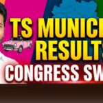 Telangana municipal election vote counting center showing party-wise results board