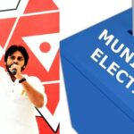 Pawan Kalyan Telangana Municipal Elections