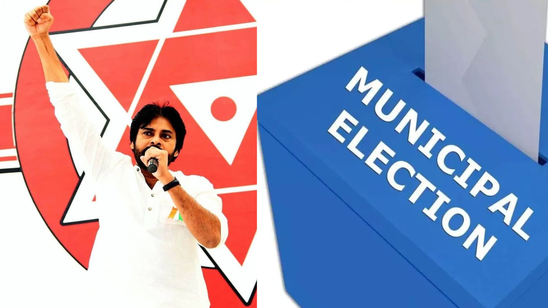 Pawan Kalyan Telangana Municipal Elections