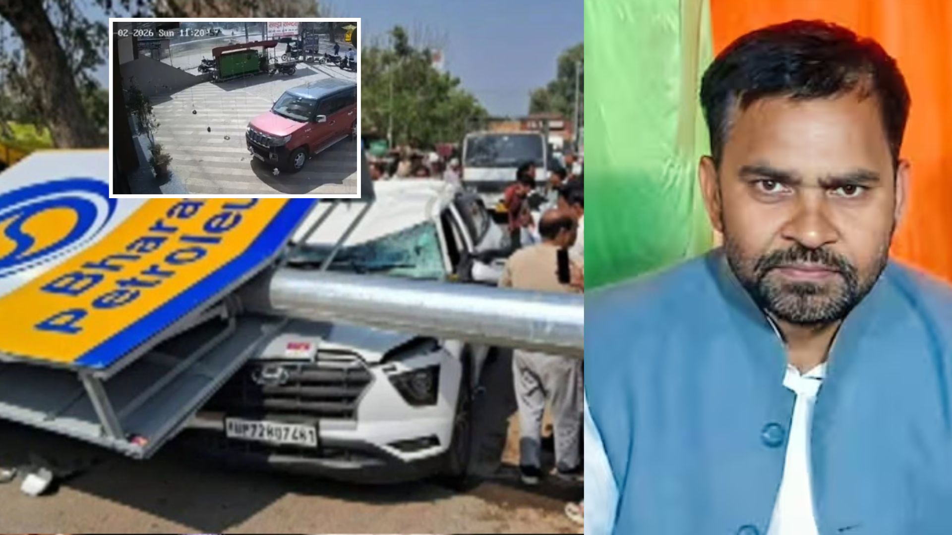 Samajwadi Party leader died billboard pole collapse