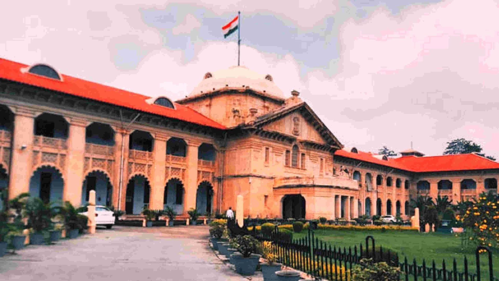 Allahabad High Court releases 100-year-old Dhaniram after 42 years in a murder case.