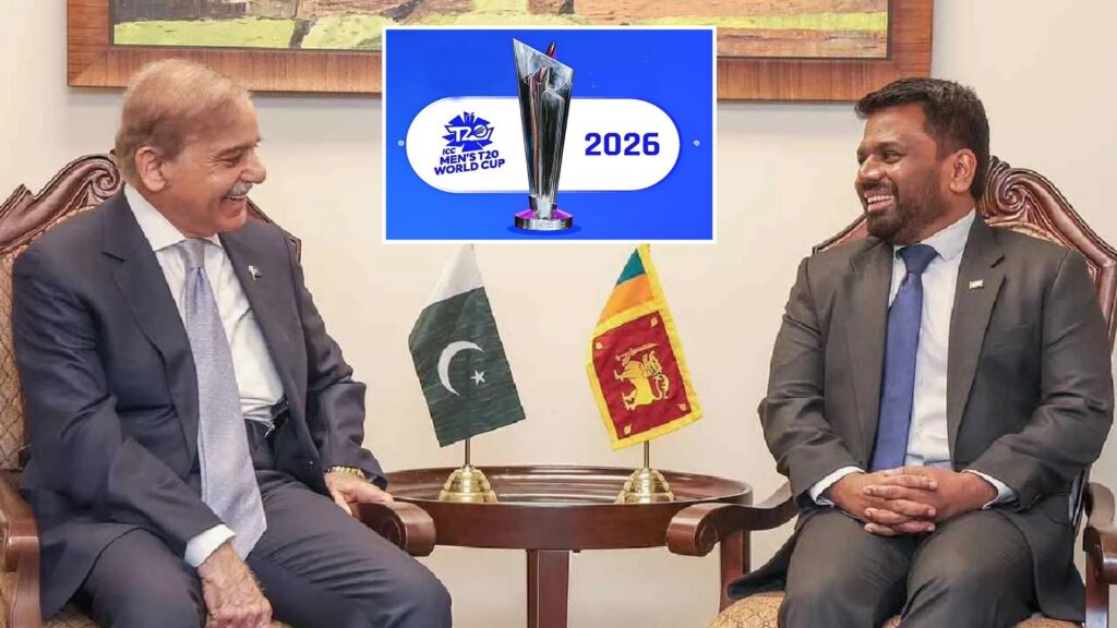 India vs Pakistan T20 World Cup match