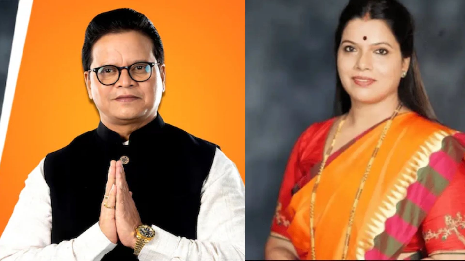 Mumbai Mayor Election Results