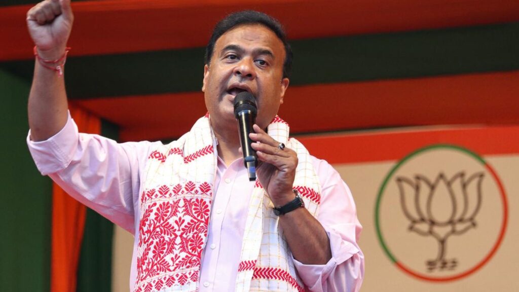 Himanta Biswasarma defamation case against Congress