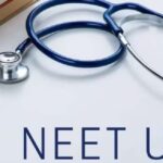 NEET UG 2026 official notification