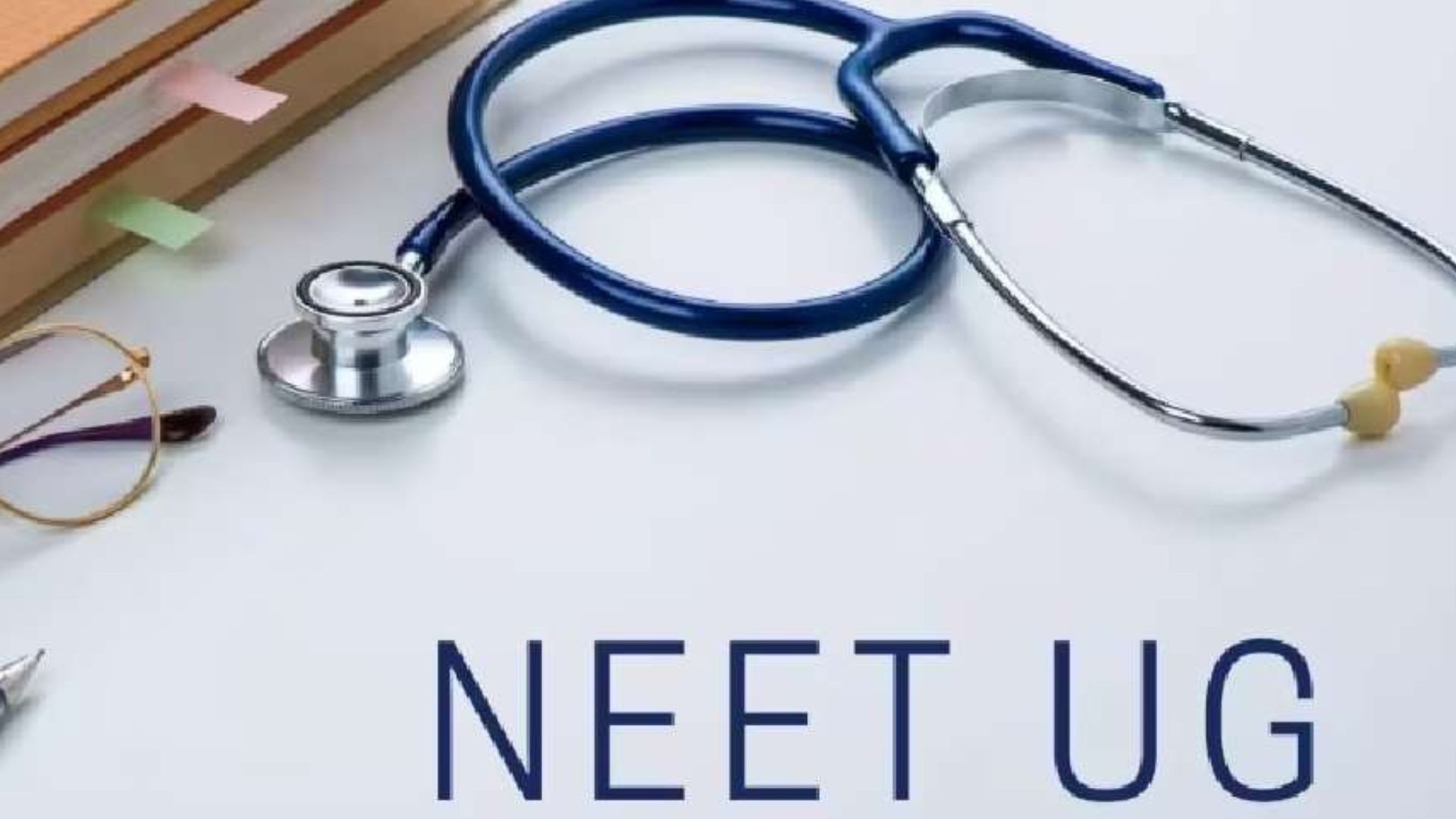 NEET UG 2026 official notification