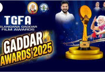 Gaddar Awards 2025: మెగాస్టార్ కి ఎన్టీఆర్ నేషనల్ అవార్డు.. విజేతల జాబితా Chiranjeevi honoured with NTR National Award at Gaddar Awards 2025