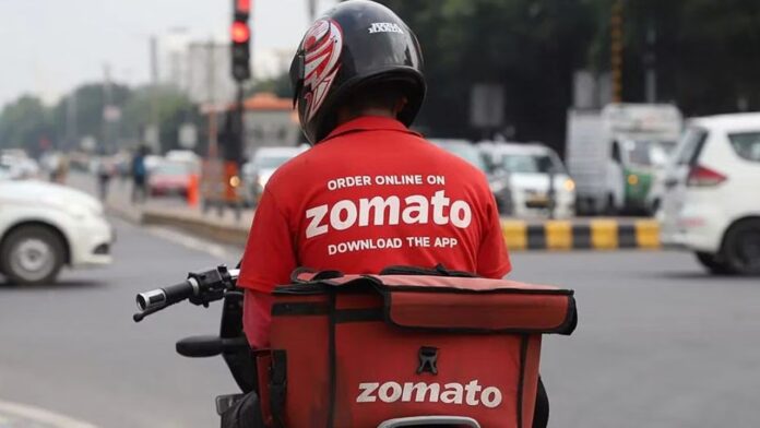 zomato app showing increased platform fee on food delivery order