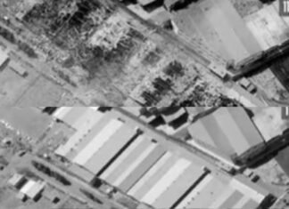 Israel Strike | ఇరాన్ను భారీ దెబ్బ కొట్టిన అమెరికా…మిస్సైల్ ప్లాంట్ ధ్వంసం us israel military attack on iran missile plant karaj aerial view