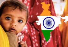 India Child Mortality | శిశు మరణాల తగ్గింపులో భారత్ ముందంజ….యునైటెడ్ నేషన్స్ ప్రశంసలు india child mortality reduction statistics chart and healthcare services for children