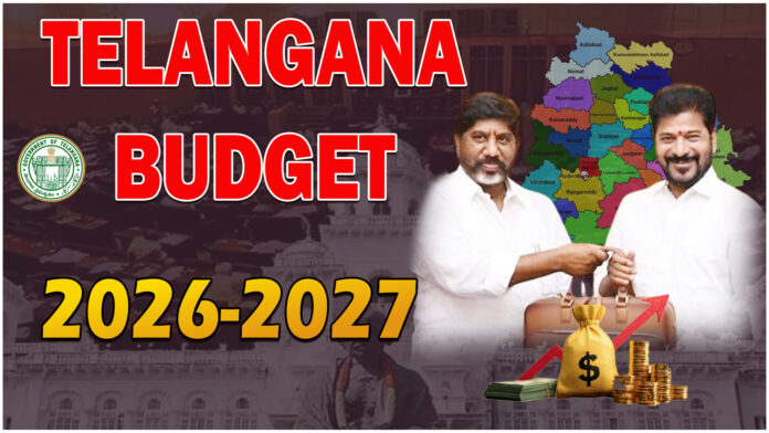 telangana deputy chief minister bhatti vikramarka presenting state budget in assembly