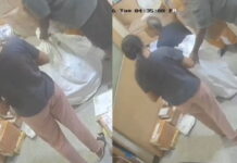 Bengaluru Courier Bag Incident | కొరియర్ బస్తాలో వృద్ధుడు!…ఎందుకో తెలుస్తే షాక్ అవుతారు Elderly man inside a courier bag, rescued by staff, Bengaluru incident.