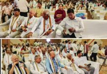 హైదరాబాద్ లో UBOC 13వ జనరల్ బాడీ సమావేశం