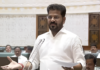 telangana cm revanth reddy speaking in assembly on education
