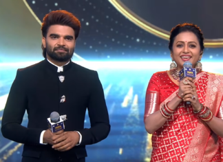 gaddar film awards event stage at hitex convention center with celebrities and hosts suma and pradeep