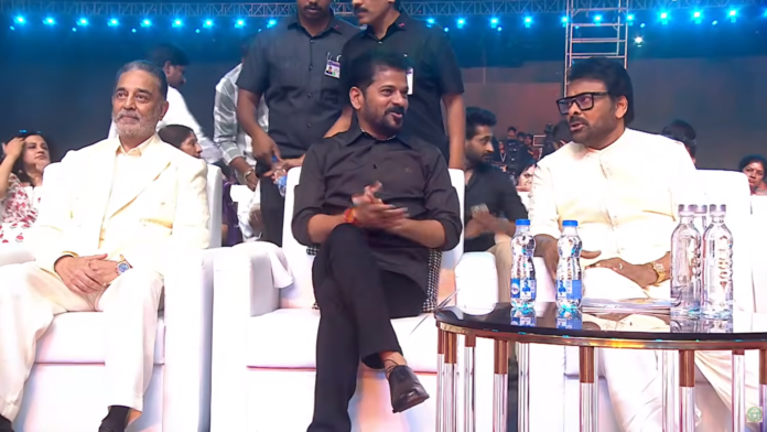 revanth reddy attending gaddar film awards event at hitex hyderabad