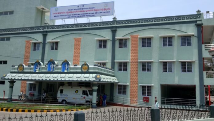 TTD BIRRD Trust Hospital recruitment 2026 medical jobs notification