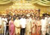 Bhatti Vikramarka son wedding | డిప్యూటీ సీఎం భట్టి ఇంట పెళ్లి సంబరాలు.. ఆశీర్వదించిన సీఎం CM Revanth Reddy attending Bhatti Vikramarka son wedding ceremony