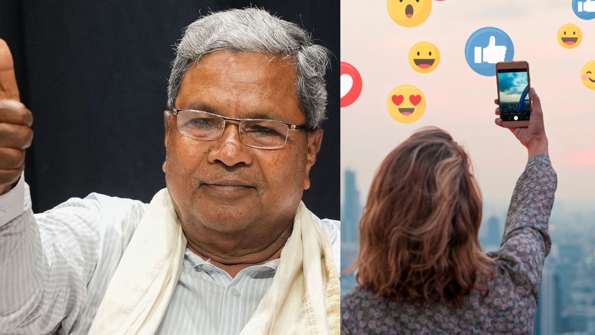 Karnataka ban social media | కర్ణాటక సీఎం కీలక నిర్ణయం.. సోషల్ మీడియా నిషేధం Karnataka bans social media use for children below 16 years