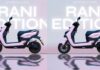 Zelo Electric Scooter | జెలో Night+ రాణి ఎడిషన్…మహిళలకు మాత్రమే Zelo Night+ Rani edition electric scooter in baby pink with white panels