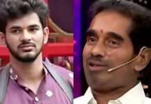 Bigg Boss | బిగ్ బాస్ ఫేమ్ డెమాన్ పవన్ ఇంట్లో విషాదం…తండ్రి కన్నుమూత Demon Pavan with his father Durga Prasad during