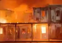 Pakistan airstrike | కాబూల్ ఆసుపత్రిపై పాక్ వైమానిక దాడి – దాదాపు 400 మంది మృ**తి Damaged hospital in Kabul after Pakistan airstrike, smoke rising, rescue teams at work.