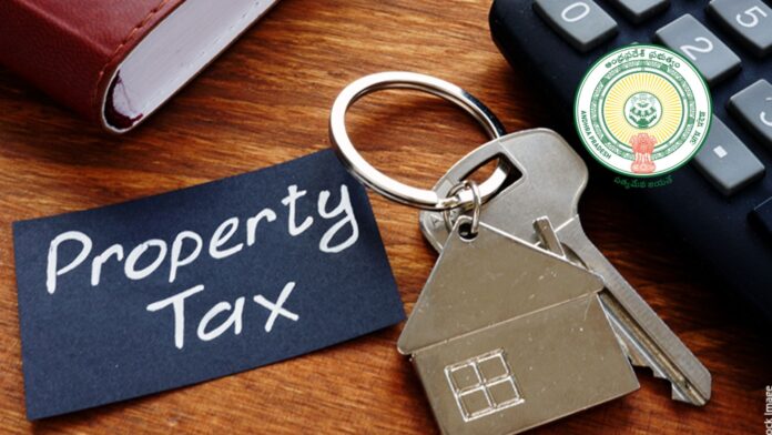 ap government property tax interest waiver announcement for municipal taxpayers