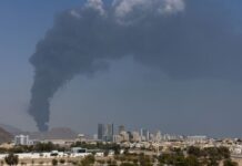 UAE Gas Field Attack | గల్ఫ్లో యుద్ధ మేఘాలు…యూఏఈ గ్యాస్ ఫీల్డ్పై ఇరాన్ డ్రోన్ దాడి UAE Gas Field Attack on shah gas field