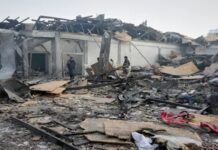 Kabul Hospital | రంజాన్ వేళ దాడి అమానుషం…పిరికిపంద చర్య అభివర్ణించిన భారత్ kabul hospital damaged after pakistan airstrike with rescue operations underway