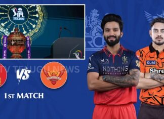 IPL 2026 | చిన్నస్వామిలో పరుగుల పండుగేనా? SRH V/S RCB పోరులో గెలుపెవరిది? ipl 2026 opening match srh vs rcb