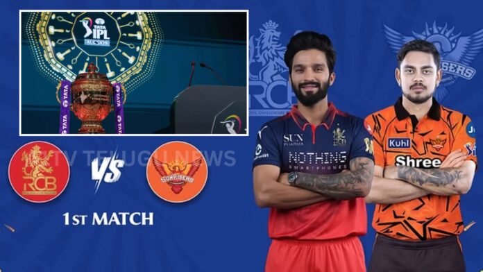 ipl 2026 opening match srh vs rcb